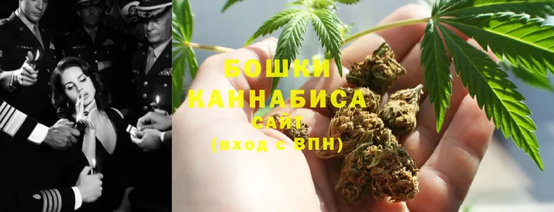 Марихуана SATIVA & INDICA  где продают   Крымск 